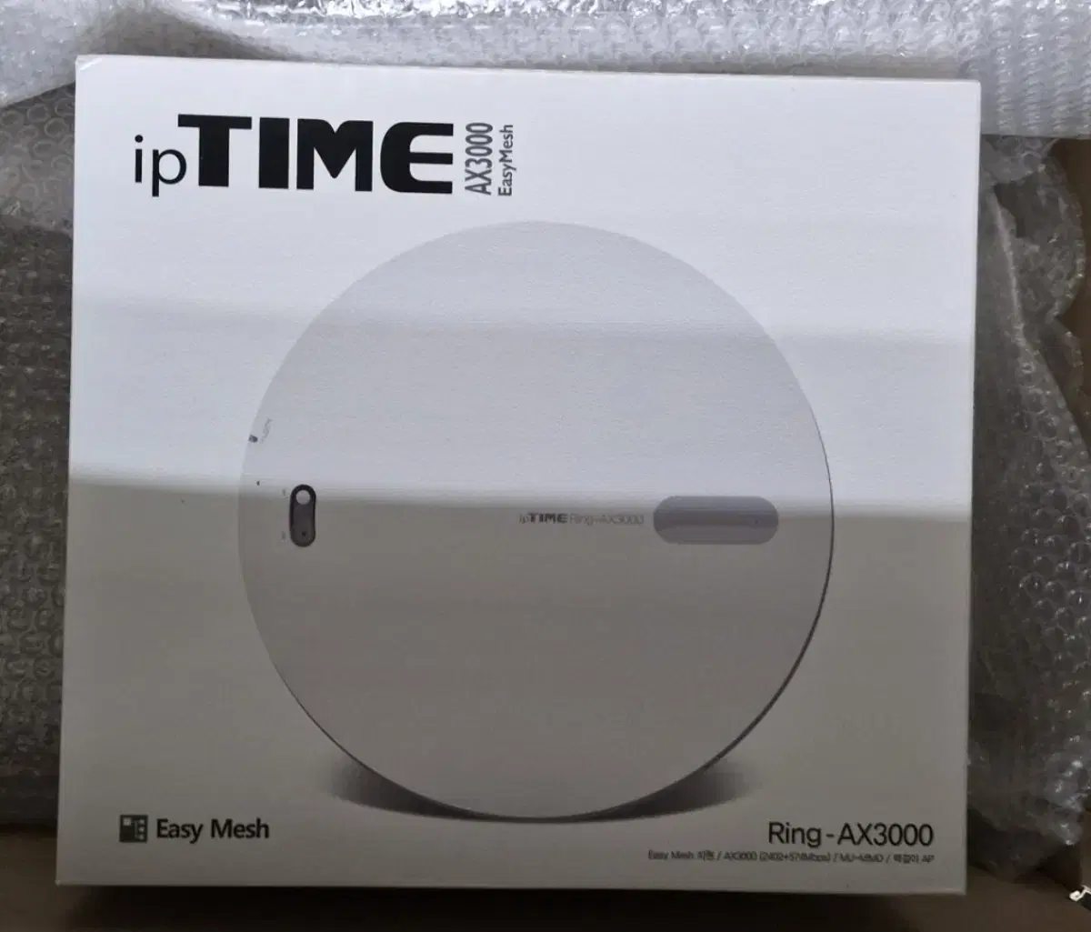 EFM ipTIME Ring-AX3000 무선확장기 새제품